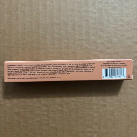 New lip oil 100% vegan - Picture 4 of 4